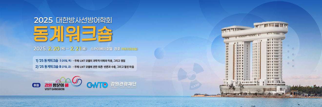 메인배너 
