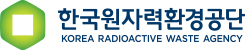 한국원자력환경공단