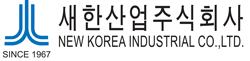 새한산업