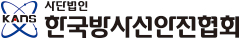 원자력아카데미