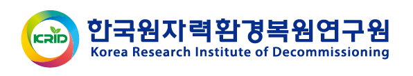 한국원자력환경복원연구원(KRID)