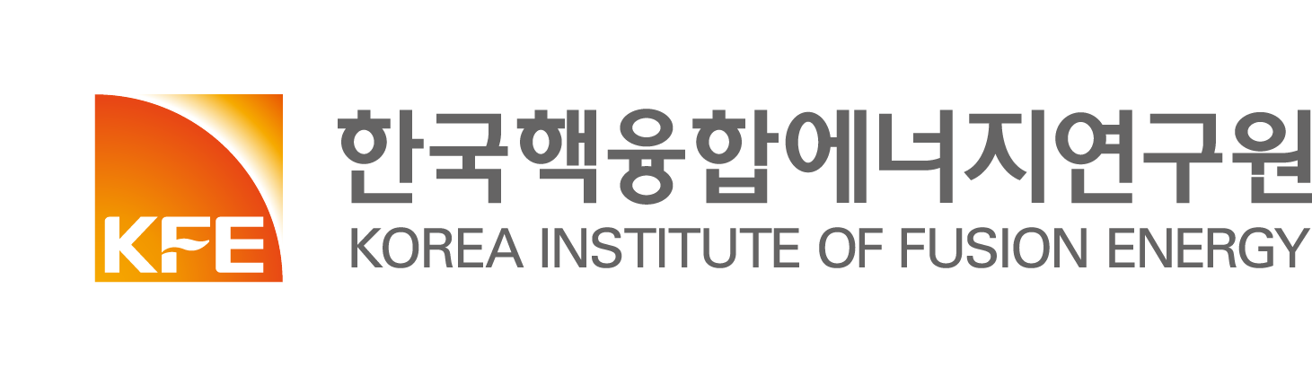 한국핵융합에너지연구원