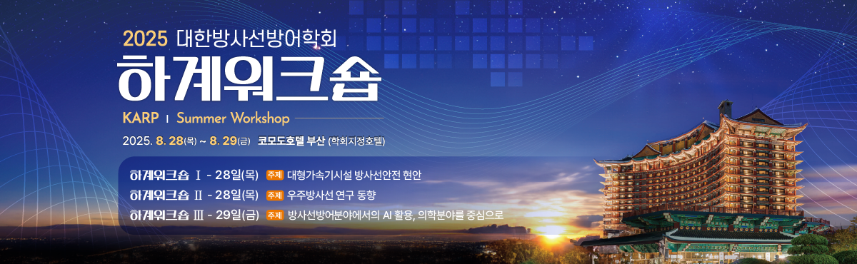 메인배너 