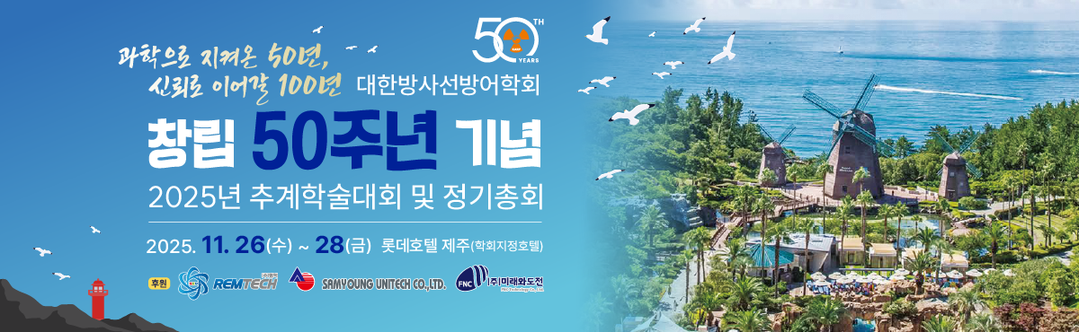 메인배너 