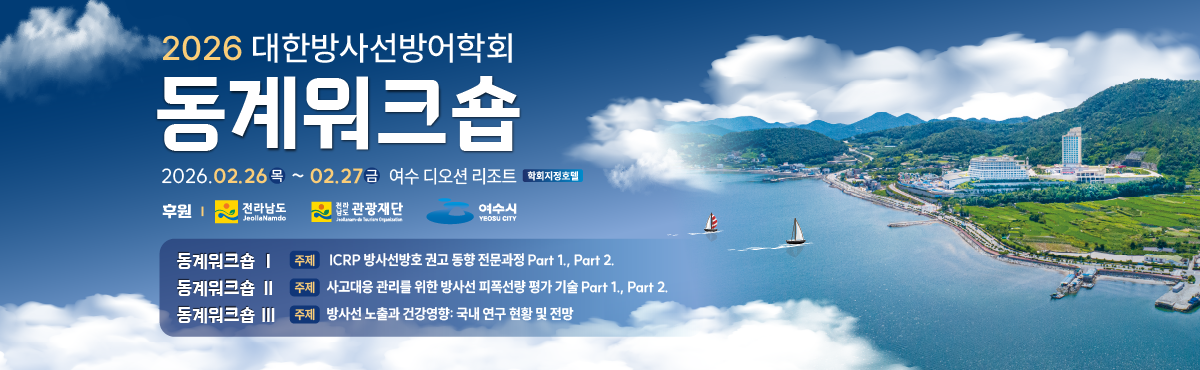메인배너 