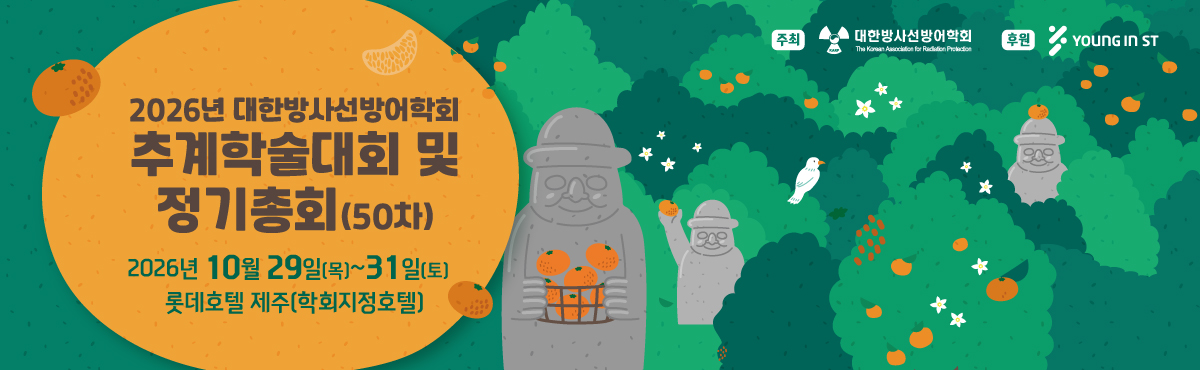 메인배너 